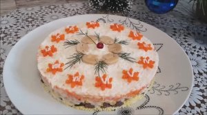 Новогодний салат с отварным сердцем. НОВОГОДНИЕ ЧАСЫ. Салат на новогодний стол, Новый Год