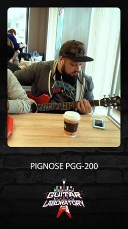 Гитара для настоящих пацанов! PIGNOSE PGG-200 #pignose #гитара #guitar