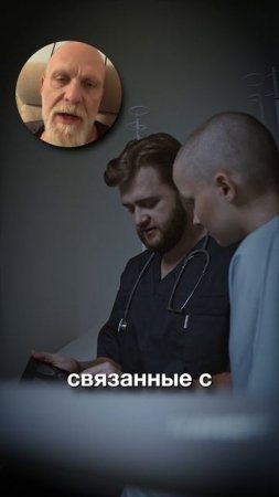 Побочные эффекты от быстрого похудения