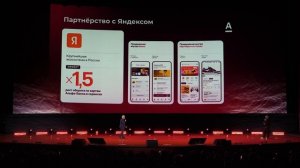 СЕРГЕЙ КОСТЮЖОВ • ИТОГИ ГОДА 2024 • ИТОГИ И НОВОСТИ ПРОДУКТА