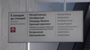 Метро Новосибирска: станцию «Спортивную» достроят, Дзержинскую линию продлят