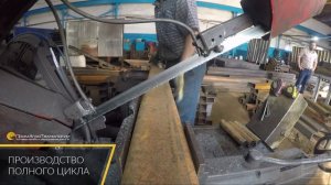 ООО ПромАгротехнологии