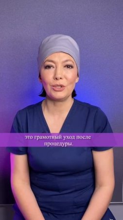 Что необходимо окрашенным волосам?