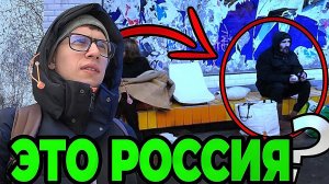 Ты будешь в шоке как живут Русские под санкциями, КАЛУГА пугающий город с историей в 2025 году