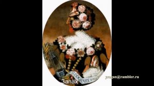 Джузеппе, Арчимбольдо, Giuseppe Arcimboldo, путешествуем с Ларуссия