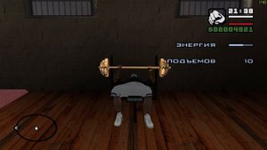 Grand Theft Auto: San Andreas (GTA: SA) — Часть 5: Жизнь — это пляж
