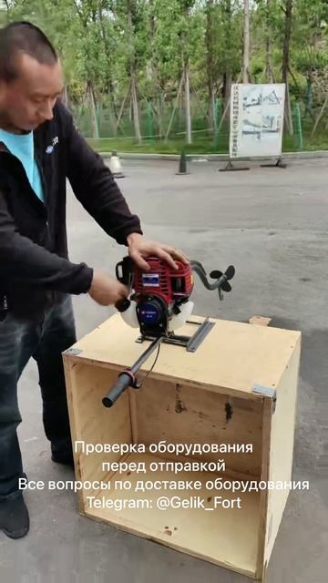All Power Generators | Gasoline Engine #PowerGenerators