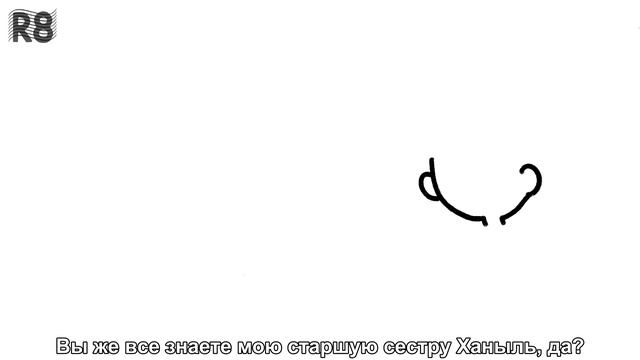 [RUS.SUB] "Рисую свою жизнь" с Саном 🎨 смотреть онлайн