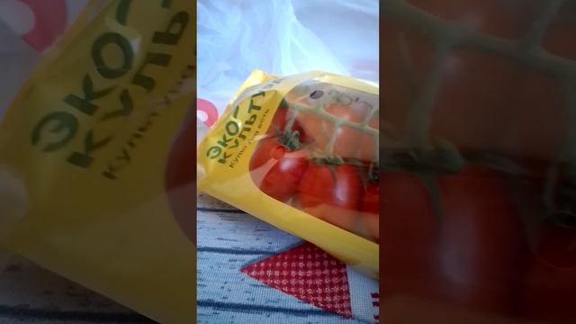 Самокат . 16 мая 2024 . обзор покупки смотреть онлайн