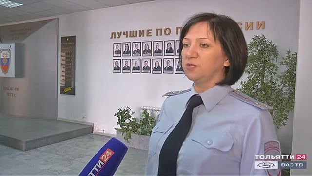 Что делать в случае мошенничества с банковскими картами? ("Новости Тольятти" 10.03.2021)