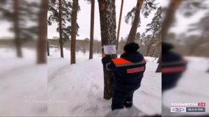 «Новости Тольятти» 11.01.2021