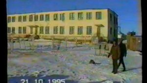 Буркандья "Золотодобывающий" посёлок