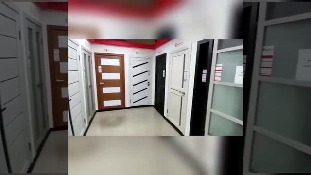 Турин 558
