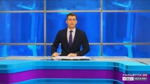 В Самарской области вызвать врача  можно по телефону горячей линии ("Новости Тольятти" 16.11.2020)