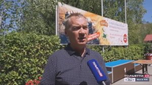 Турниры в комплексе «Ловчий плюс» («Новости Тольятти» 13.07.2020)