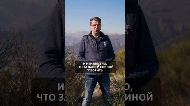 Берегите хорошую атмосферу на рабочих местах #сотрудники #бизнес #предприниматель #дмитрийкуренков