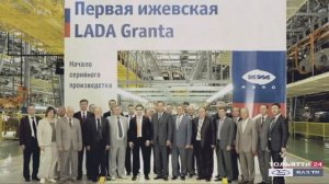 Юбилей ижевского автозавода («Новости Тольятти» 21.10.2020)