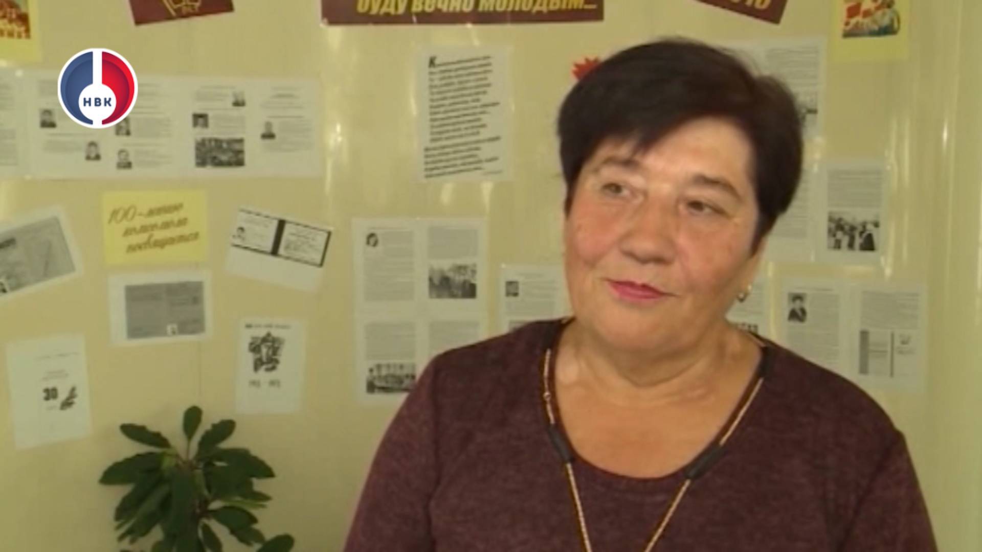 Зоя Александровна Бушманова встречает 80-летний юбилей!
