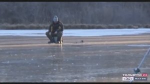 «Новости Тольятти» 26.11.2020