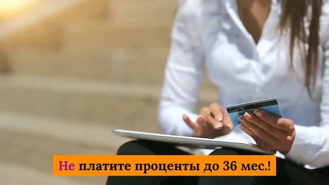 ЗАКАЗАТЬ КАРТУ МТС смотреть онлайн
