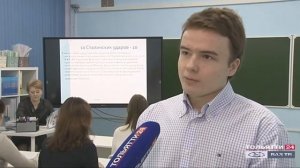 В 2020 году более 20 тольяттинских школ получили новое оборудование ("Новости Тольятти" 02.02.2021)