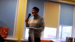 Ю.А. Иванов. Поздравление от Союза писателей Хакасии