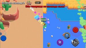 игра 2 2 Бравл старс игра Brawl stars