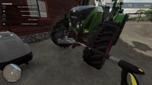 Мойка трактора в Farming Simulator 22