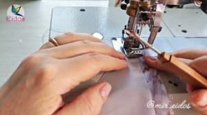 Обработка плоским швом