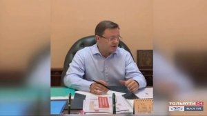 Тольятти готовится к отопительному сезону ("Новости Тольятти" 21.09.2020)