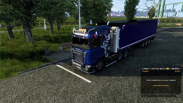 Euro Truck Simulator 2 долгая дорога!