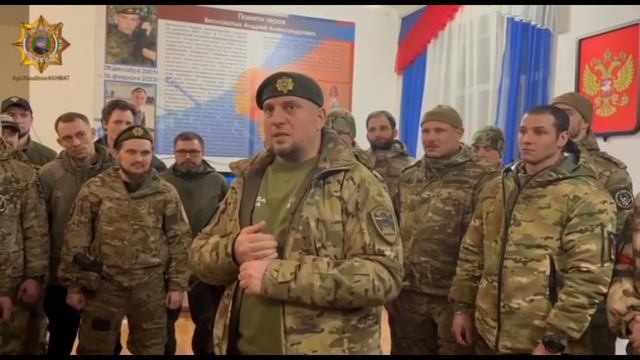 Подвиг в Судже: прорыв в тыл ВСУ по подземному газопроводу.10 марта 2025 г.