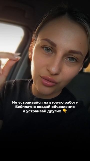 это лучший бизнес смотреть онлайн