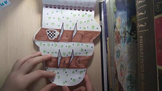 Бумажные сюрпризы //Растения// распаковка смотреть онлайн