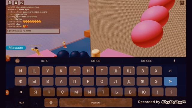 4 августа 2023 г. смотреть онлайн