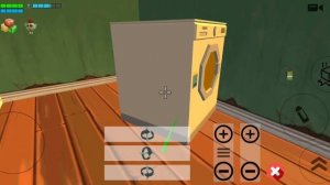 Про планирования фильма 2 в городе