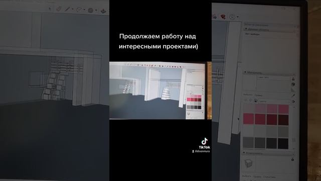 Чертеж грядущего проекта