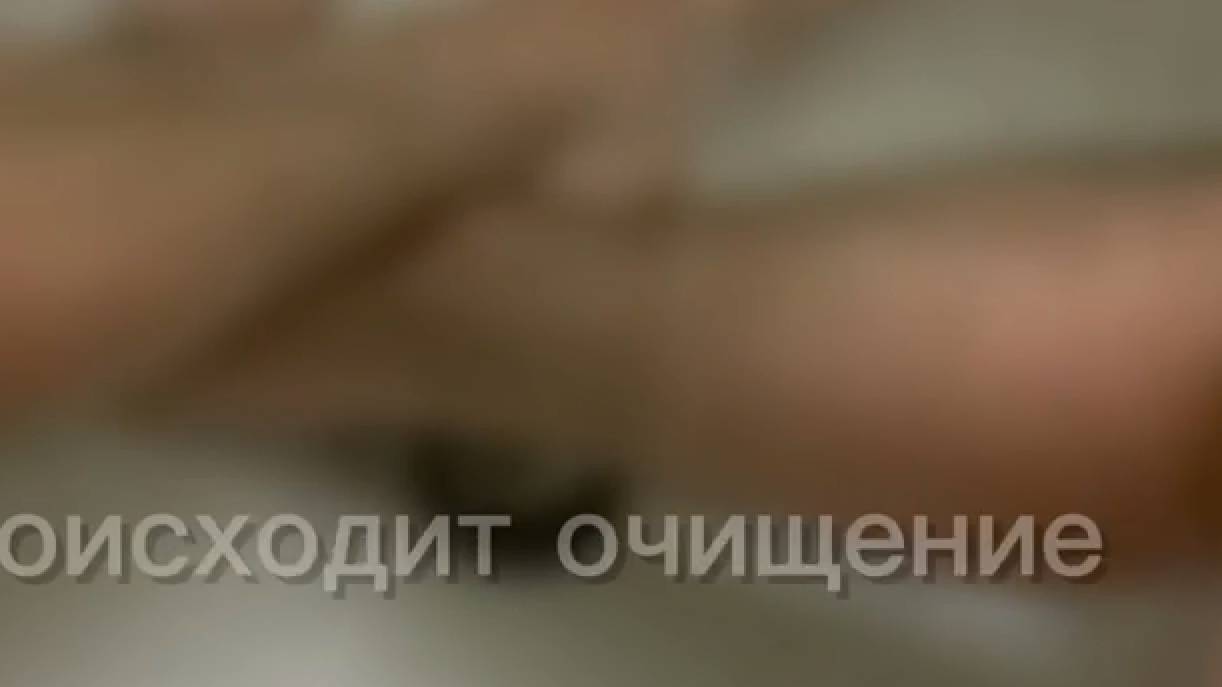 Очистка тонкого тела смотреть онлайн