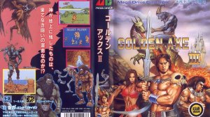 Golden Axe 3 sega mega drive