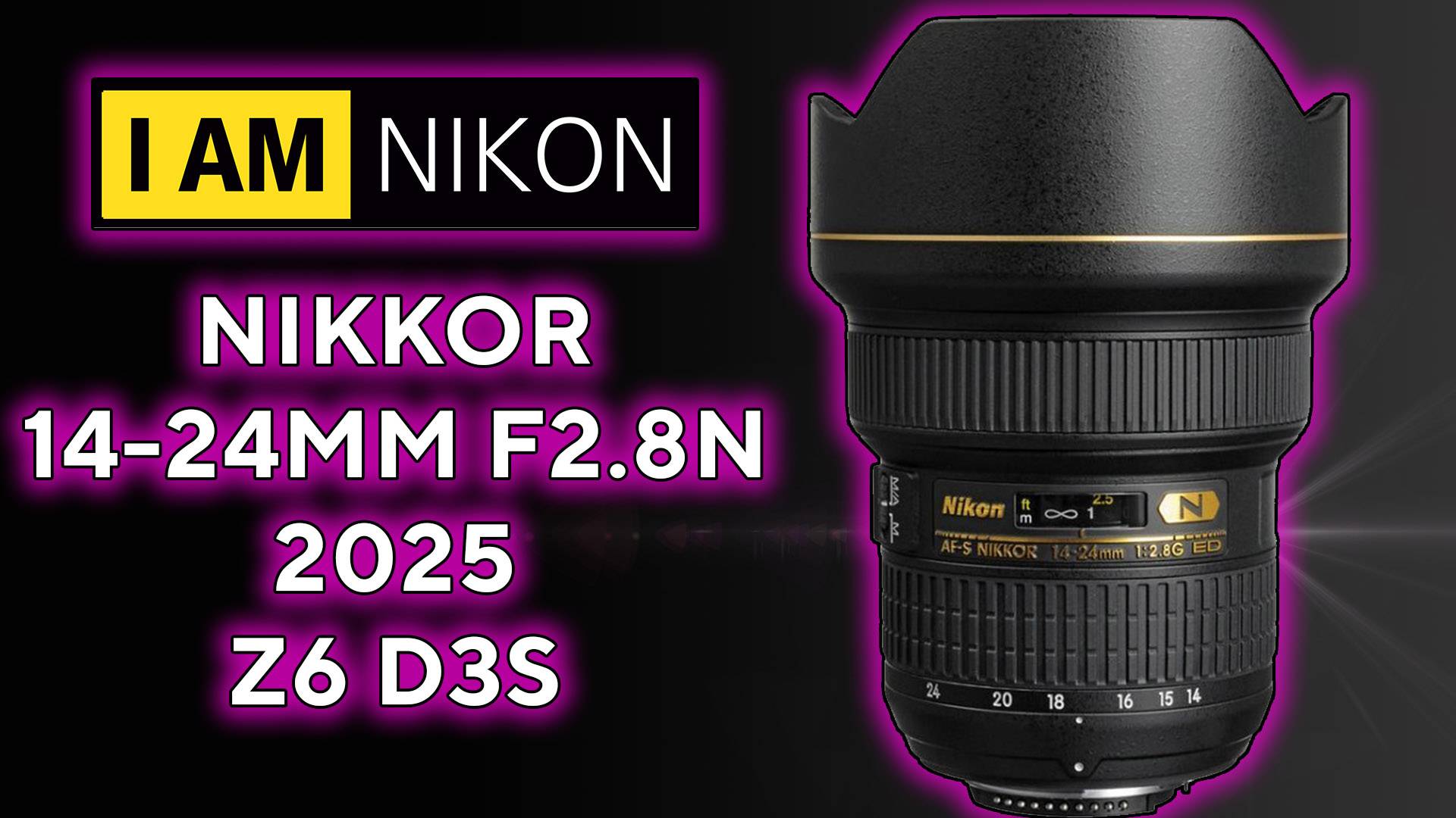 Nikon nikkor 14-24mm F2.8N 2025 D3s Z6 (перезалив)