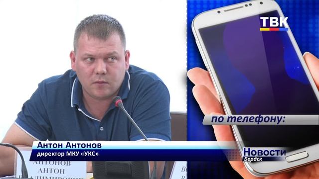 Начались работы по ликвидации канализационной аварии около ТЦ «Орбита» в Бердске