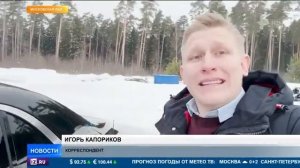 Гонки на первенство Гаража особого назначения ФСО прошли в Подмосковье