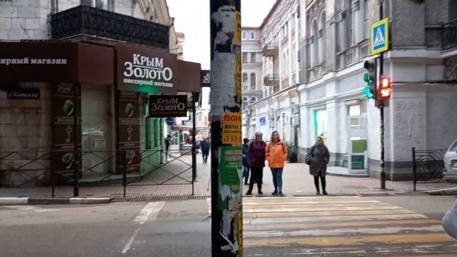 ⚓ЯЛТА🌅 УЛИЦА🟢 КАРЛА 🔴МАРКСА🟢🔴🟢🔴🦓🎹🏳️🌈🏁🛣️ смотреть онлайн