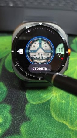 HybridSW для WearOS