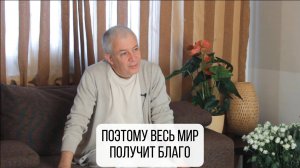 Какое благо получат участники строительства? Интервью Александра Хакимова (Чайтанья Чандра Чаран пр)