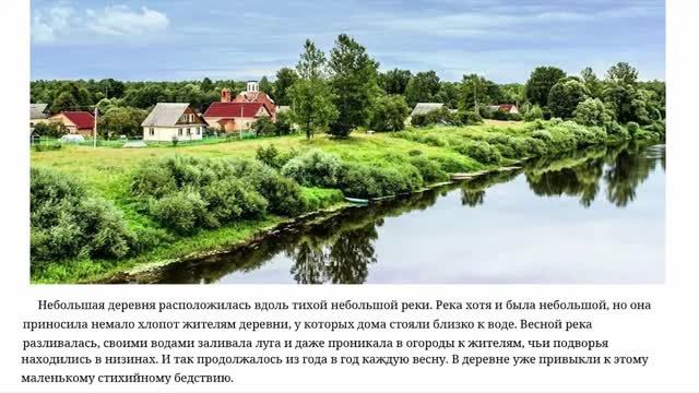 ёжики и золотые рыбки