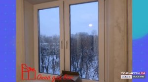 «Тольятти в деталях» 21.01.2021