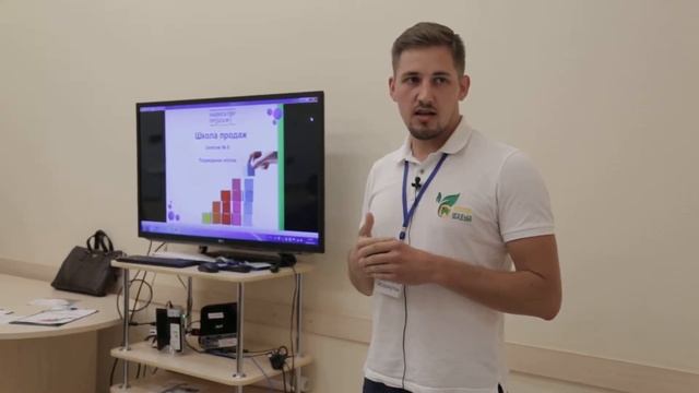 Отзыв участника Школы продаж -  Данис Махмутов, ЦМС смотреть онлайн