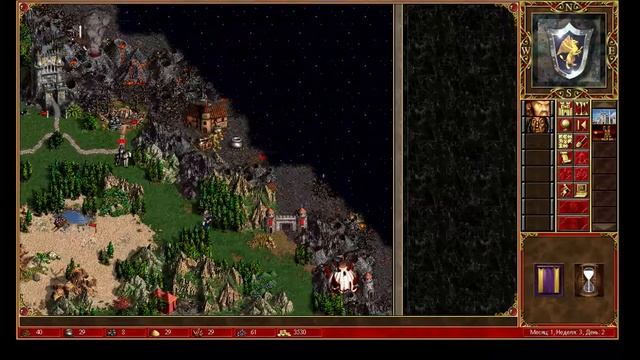 Преисподняя. Врата Цербера смотреть онлайн