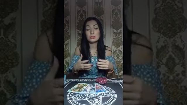 Совет От Высших Сил🙌✨💛🥰 смотреть онлайн